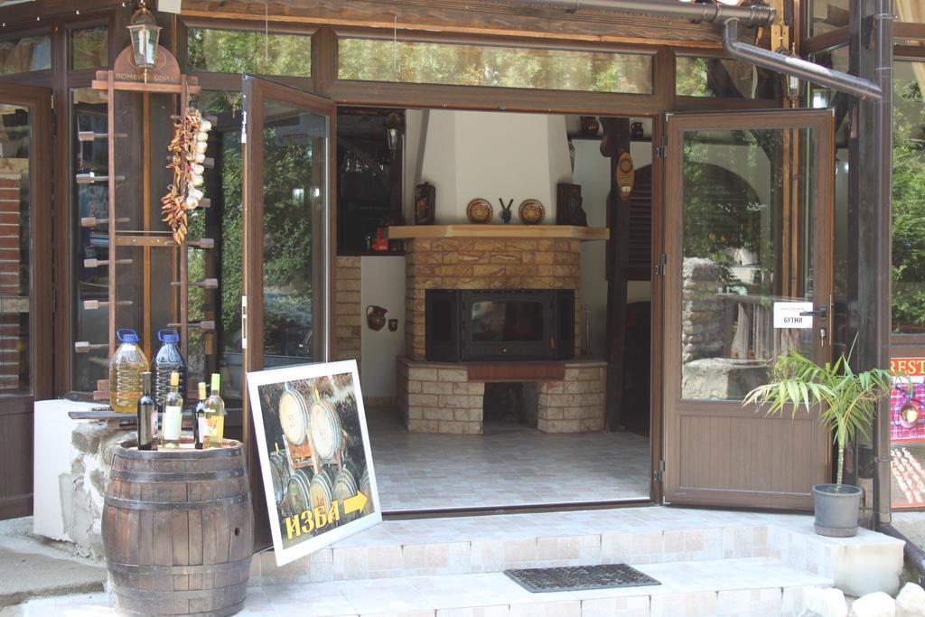 Guest House Chinarite Sandanski Ngoại thất bức ảnh
